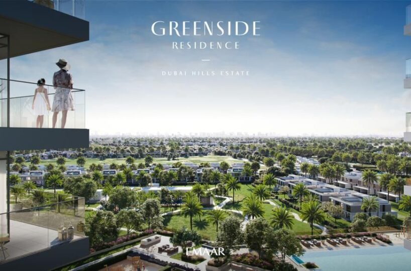 Greenside Residence by Emaar