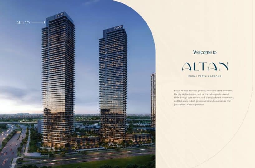 ALTAN-by-Emaar-at-dubai-creek-harbour