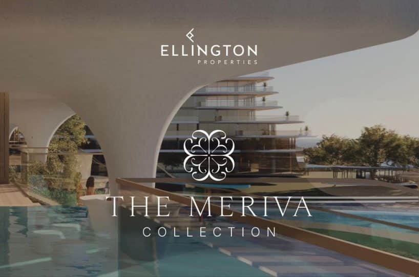 The-Meriva-Collection-Ellington